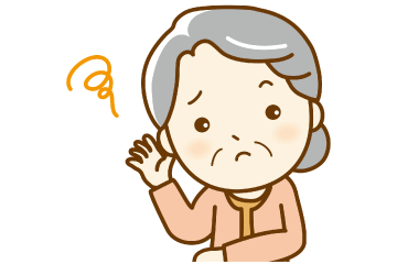 難聴のお悩み
